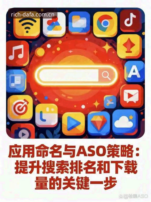 大发平台2025新版下载到底解决了什么问题？一个用户的血泪史